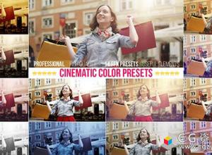 AE模板+预设-14组复古史诗电影调色校色特效ffx预设Cinematic Color Presets 免费下载