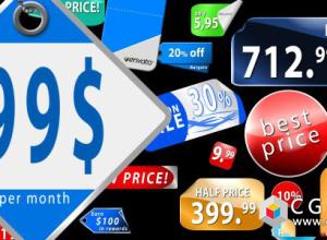 AE模板-产品演示21个打折标签便签徽章说明动画  免费下载