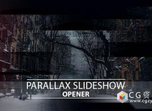 AE模板-优雅史诗三维图形遮罩视差图片展示片头 Parallax Slideshow 免费下载