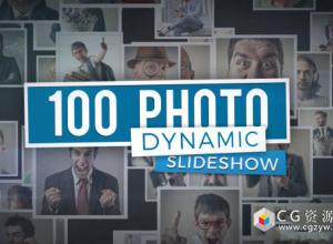AE模板-现代动感鼓舞人心三维空间相册群展示片头 100 Photo – Dynamic Slideshow免费下载
