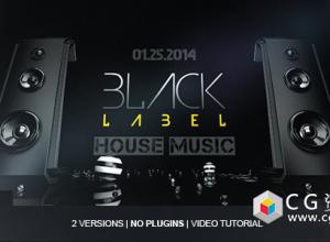AE模板-晚会娱乐音响音乐俱乐部宣传片 Black Label Club Event Promo 免费下载