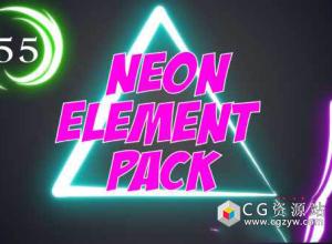 AE模板-卡通动画元素霓虹灯光线路径形状动画 Neon Element Pack 免费下载