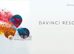 达芬奇调色软件中文版DaVinci Resolve Studio 12.5.3 +EASYDCP MAC破解版 免费下载