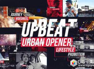 AE模板-现代动感城市宣传片街头艺术开场 Upbeat Dynamic Urban Opener 免费下载
