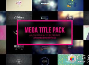 AE模板-120组4K创意卡通时尚栏目包装文字标题字幕条动画