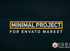 AE模板-20种设计简文字标题动画企业影片包装字幕条动画 免费下载