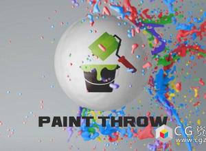 AE模板-三维时尚液体小球飞溅漩涡logo动画 Paint Throw 免费下载