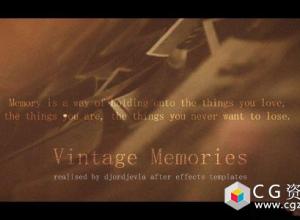 AE模板-复古生活照片回忆照片相册图片展示片头 Vintage Memories 免费下载