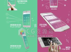 AE模板-时尚手机APP界面展示3D应用模拟手势宣传包装动画片头