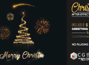 AE模板-金色粒子圣诞节主题文字标题包装开场动画 Christmas 免费下载