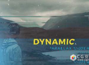 AE模板-科技感三维视差图片包装片头 Dynamic Parallax Slideshow 免费下载