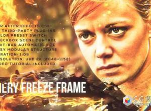 AE模板-火焰特效电影游戏火焰人物演员定格介绍开场宣传片 Fiery Freeze Frame 免费下载