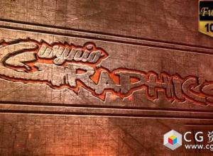 AE模板-公司钢铁标志印章Logo文字展示 Metal Stamp Logo 免费下载