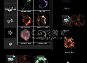 AE脚本-炫酷粒子消散汇聚特效文字图片Particular Logo脚本