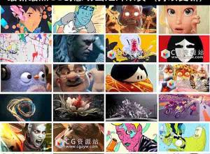 CG创意电视栏目包装参考短片广告视频动画合集 Stash(持续更新)