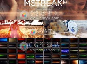 100组唯美大气镜头炫光漏光光效4K视频素材 MStreak