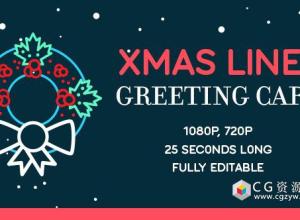 AE模板-创意MG动画扁平化线条圣诞节片头 Xmas Lines Greeting Card