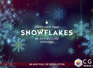 AE模板-4K圣诞节日新年庆典漂浮悬挂冰晶雪花片头动画 Snowflakes 免费下载