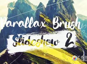 AE模板-三维笔刷宣传片头视差图片展示开场 Parallax Brush 2 免费下载