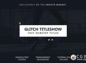 AE模板-故障数字信号损坏文字标题动画 Glitch Titleshow 2 免费下载