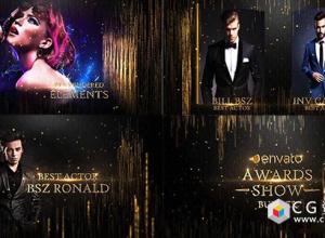 AE模板-大气金色粒子包装电影史诗标题晚会婚礼公司年会颁奖