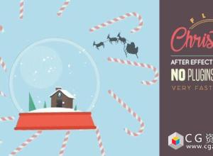 AE模板-创意扁平化糖果灯泡雪球圣诞节片头动画 Flat Christmas 免费下载