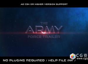 AE模板-史诗电影片头预告片宣传片三维文字标题 展示The Army Force Trailer