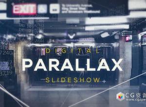 AE模板-三维图片展示数字高科技视差片头宣传片 Digital Parallax