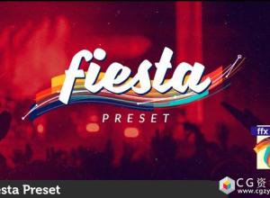 AE模板+预设-时尚图形动画包装设计过渡转场效果fiesta-preset