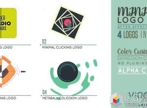 AE模板-4种图形动画logo折叠翻转演绎片头标志开场minimal-logo-pack