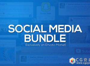 AE模板-社会媒体品牌宣传片视频订阅展示动画 social-media-bundle