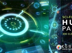 AE模板-高科技科幻信息图表HUD人体人脑机器屏幕科幻图形元素包