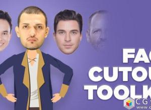 AE模板-卡通人物木偶小人头像绑定替换MG动画角色场景视频解说元素