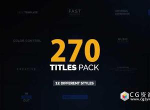 AE模板-270个简洁文字标题动画企业字幕条文字 270 Titles Pack