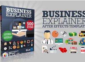 AE模板-MG动画宣传片公司企业介绍片头场景图标元素工具包+音效