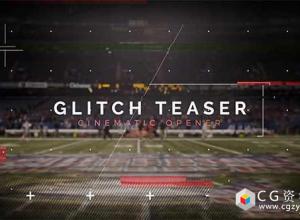 AE模板-震撼电影预告片信号损坏宣传片包装 Cinematic Glitch Teaser