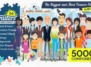 AE模板-MG动画卡通男女场景角色肢体语言服装形象图标元素工具包(更新V2.0)