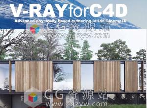 V-RayforC4D V3.4.01渲染器插件注册机破解版+汉化包 Win