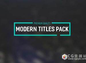 AE模板--4K-文字标题字幕排版动画Modern Titles Pack II