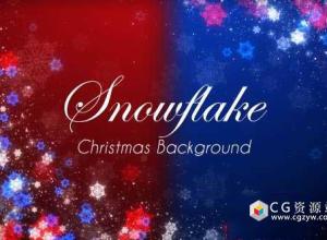 视频素材-雪花飘动圣诞节背景 Snowflake Christmas Event Sparkling Background