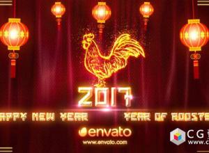 AE模板-2017鸡年新年快乐片头金色路径描边动画 Chinese New Year 2017 免费下载