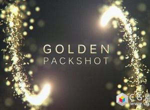 AE模板-金色标志粒子环绕特效Logo展示 Golden Packshot 免费下载