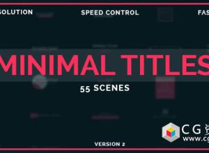 AE模板-50组简单的文字动画企业演讲字幕条50 Minimal Titles免费下载