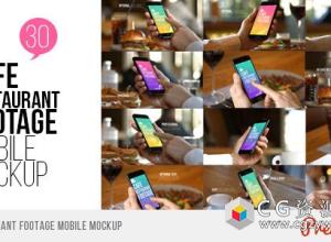 AE模板-餐厅咖啡馆手机场景合成跟踪实拍手势展示素材包 免费下载