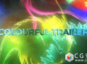 AE模板-E3D动作电影宣传片头彩色烟雾液体抽象艺术动画 Colourful Trailer 免费下载