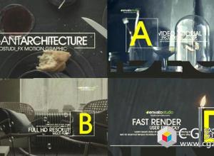 AE模板-时尚创意优雅室内商品介绍宣传片 Elegant Architecture Promo 免费下载