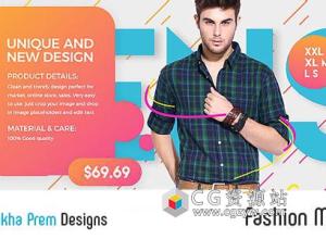 AE模板-时尚商品广告宣传展示服装折扣介绍片头 Fashion Market 免费下载