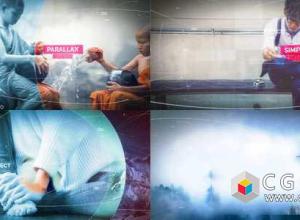 AE模板-线条图形元素视差展示企业宣传片图片展示Parallax Opener 免费下载