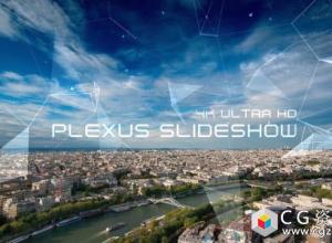 AE模板-4K高科技三角图形变换动画Plexus点线商业公司宣传片头展示幻灯片
