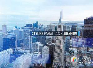 AE模板-高科技元素城市旅游宣传片视差三维图片展示片头Stylish Parallax Slideshow 免费下载